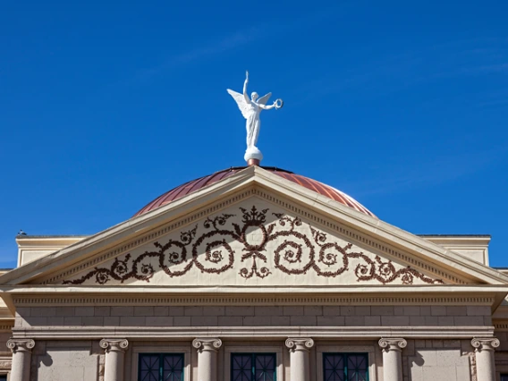 Arizona State Capitol